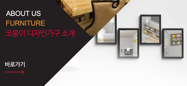 소개