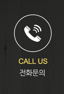 콜어스